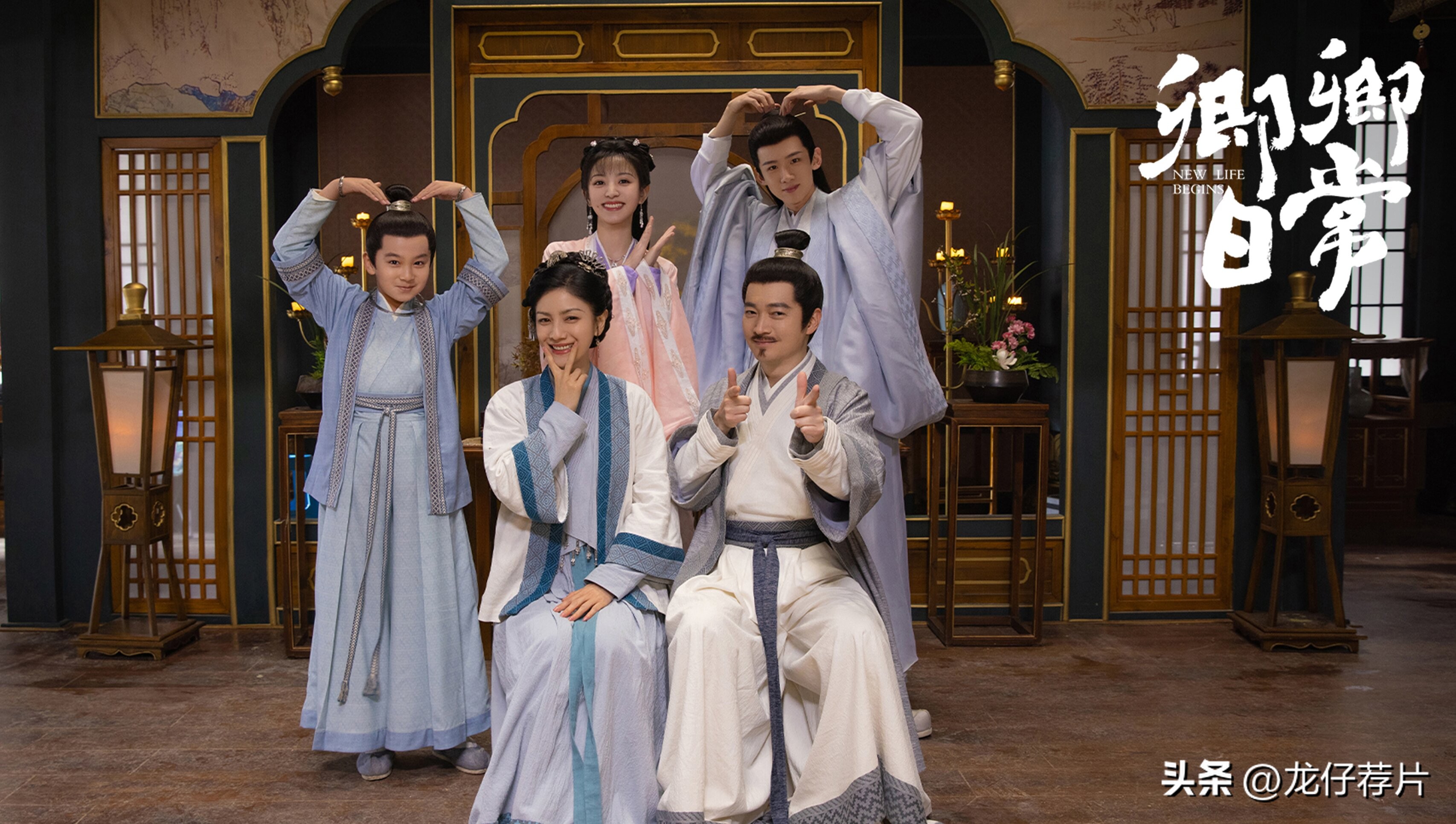 有什么好看的tvb古装轻喜剧,一部值得一看的青春古装轻喜剧