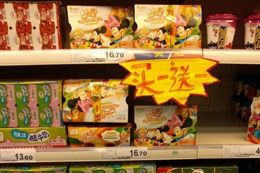 疫情过后经销商的出路,疫情三年企业困境