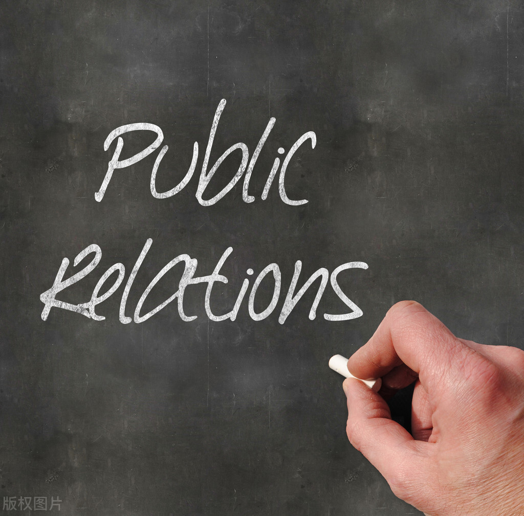 北京活动公关公司,吸毒危机公关解决方案