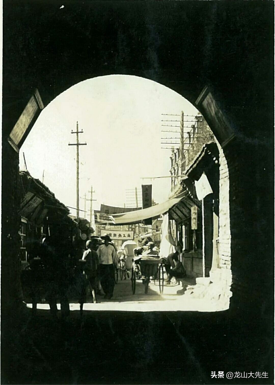 滇西抗战那些事,抗战口述历史