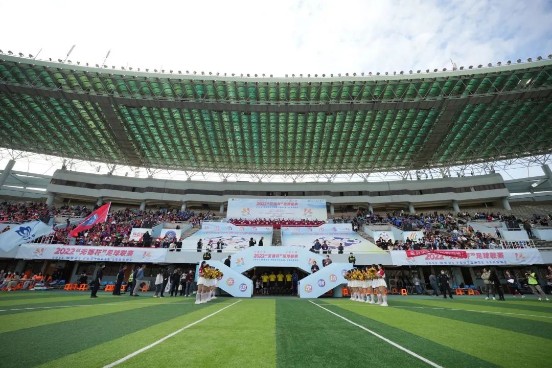 无锡杯决赛结果,无锡杯开幕