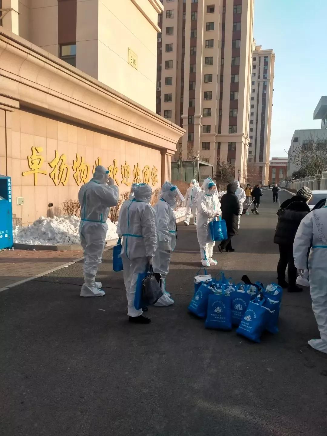 长春的春天多冷,今年长春的冬天不一般