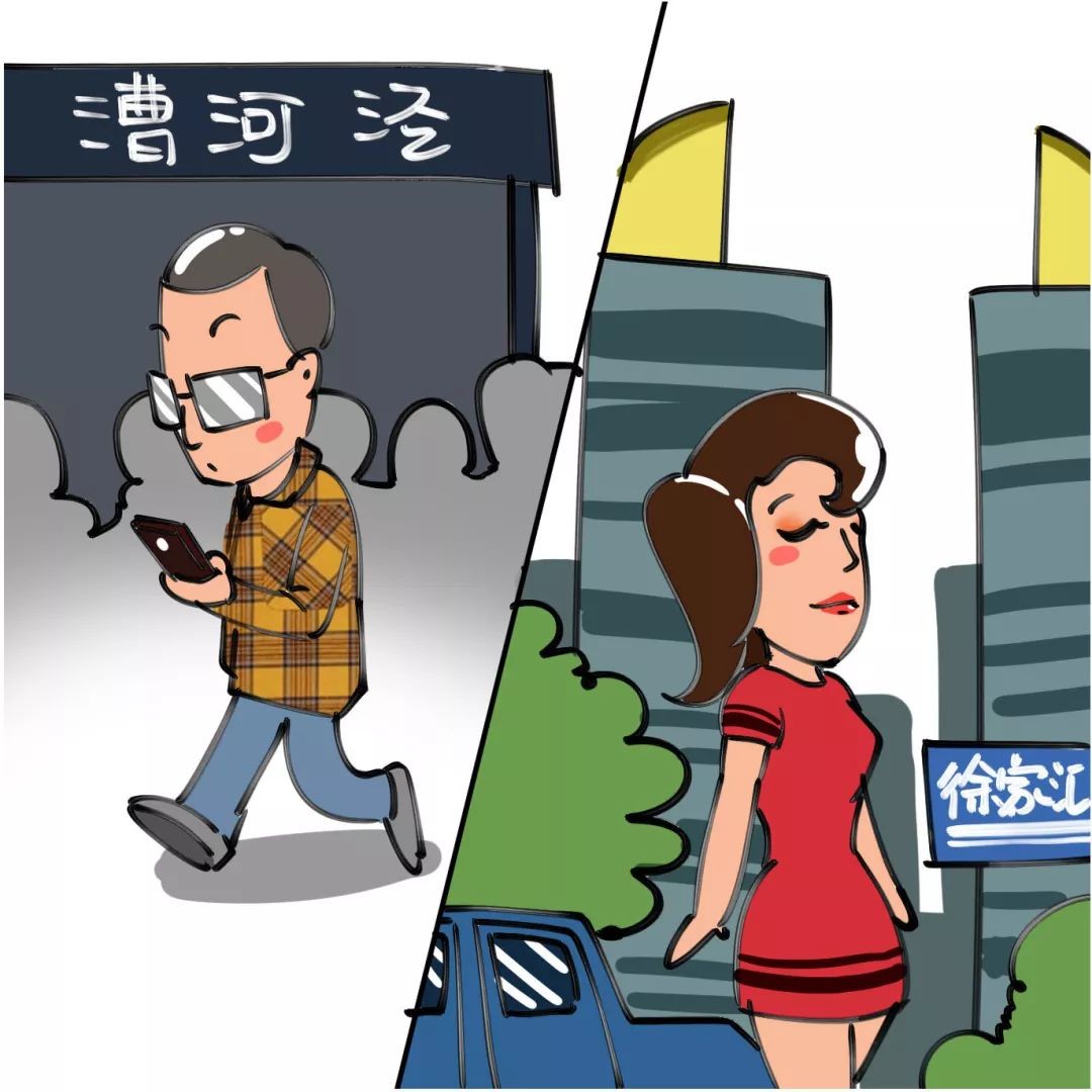 真实的上海IT圈:张江男vs漕河泾男