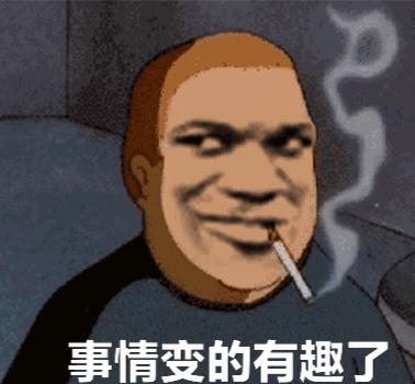 瓒呯煭鍐呮兜绗戣瘽瀵硅瘽,缁忓吀绗戣瘽涓嬬彮鍥炲璺笂