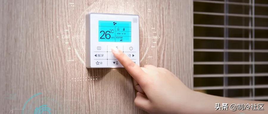 冬天房间开空调多少度合适,冬天睡觉空调开多少度最佳