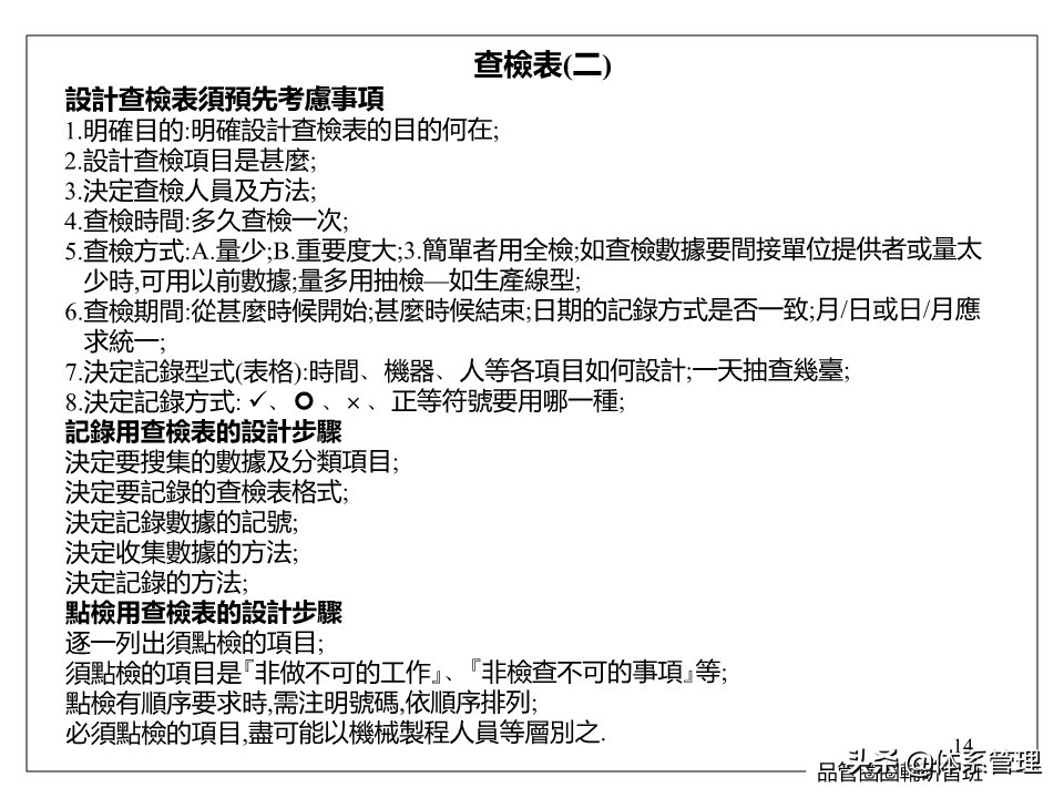 藤县古龙齐村的特产,通信光缆器材