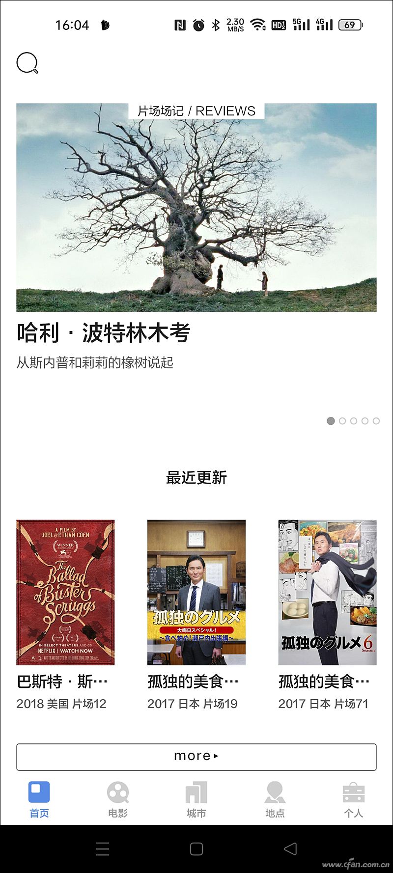 打破次元壁视频教程,打破次元壁动漫