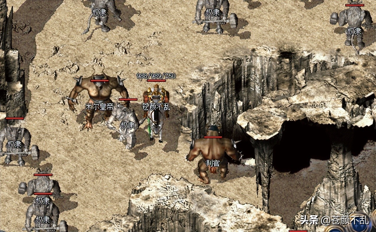 传奇我本沉默天空之城版本攻略,传奇沉默版本所有地图攻略