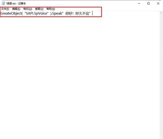 哪个配音软件是免费的,智能真人配音软件