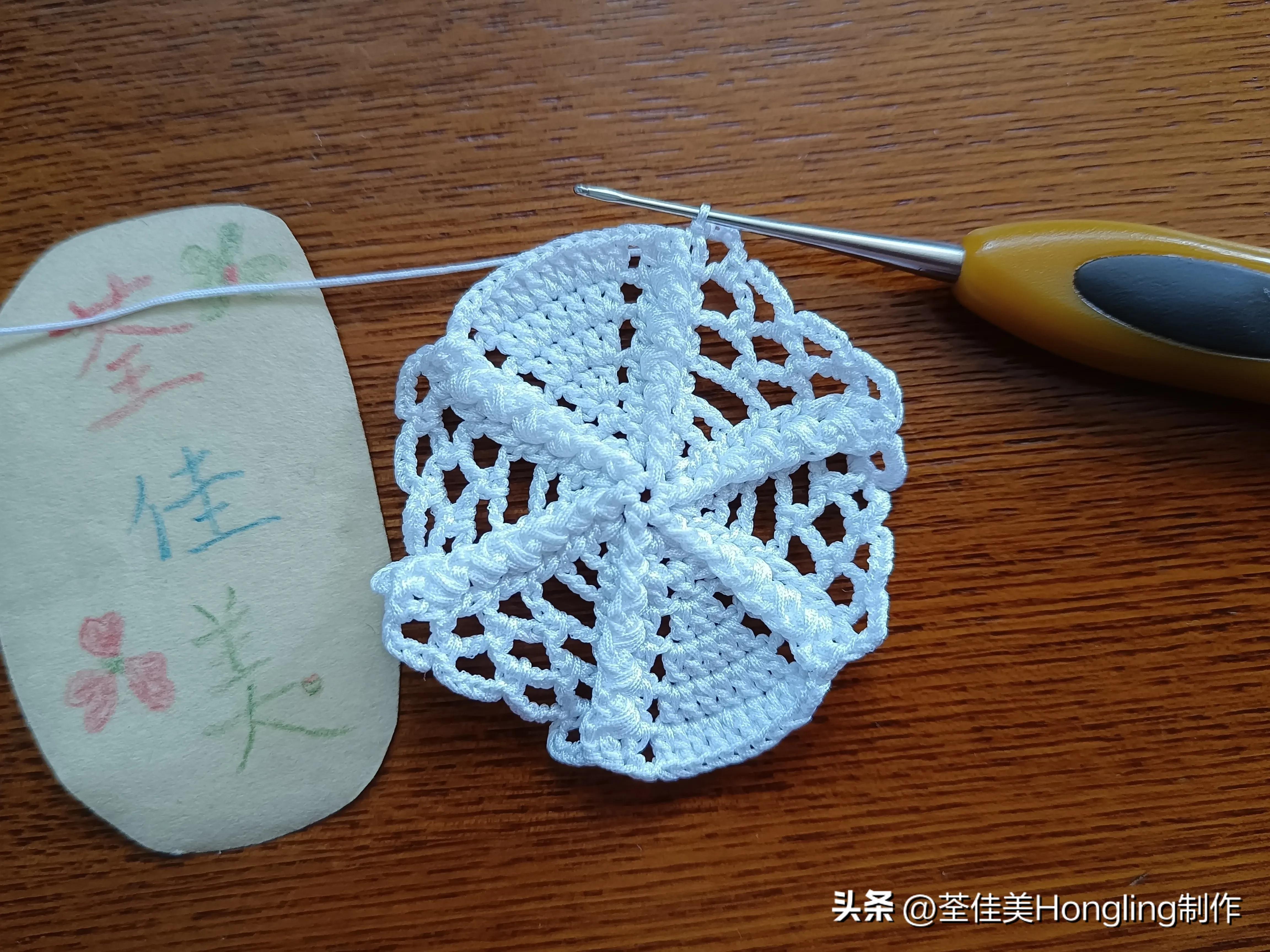 钩针钩织网格花样视频教程,钩针钩织菱形网格花样视频教程