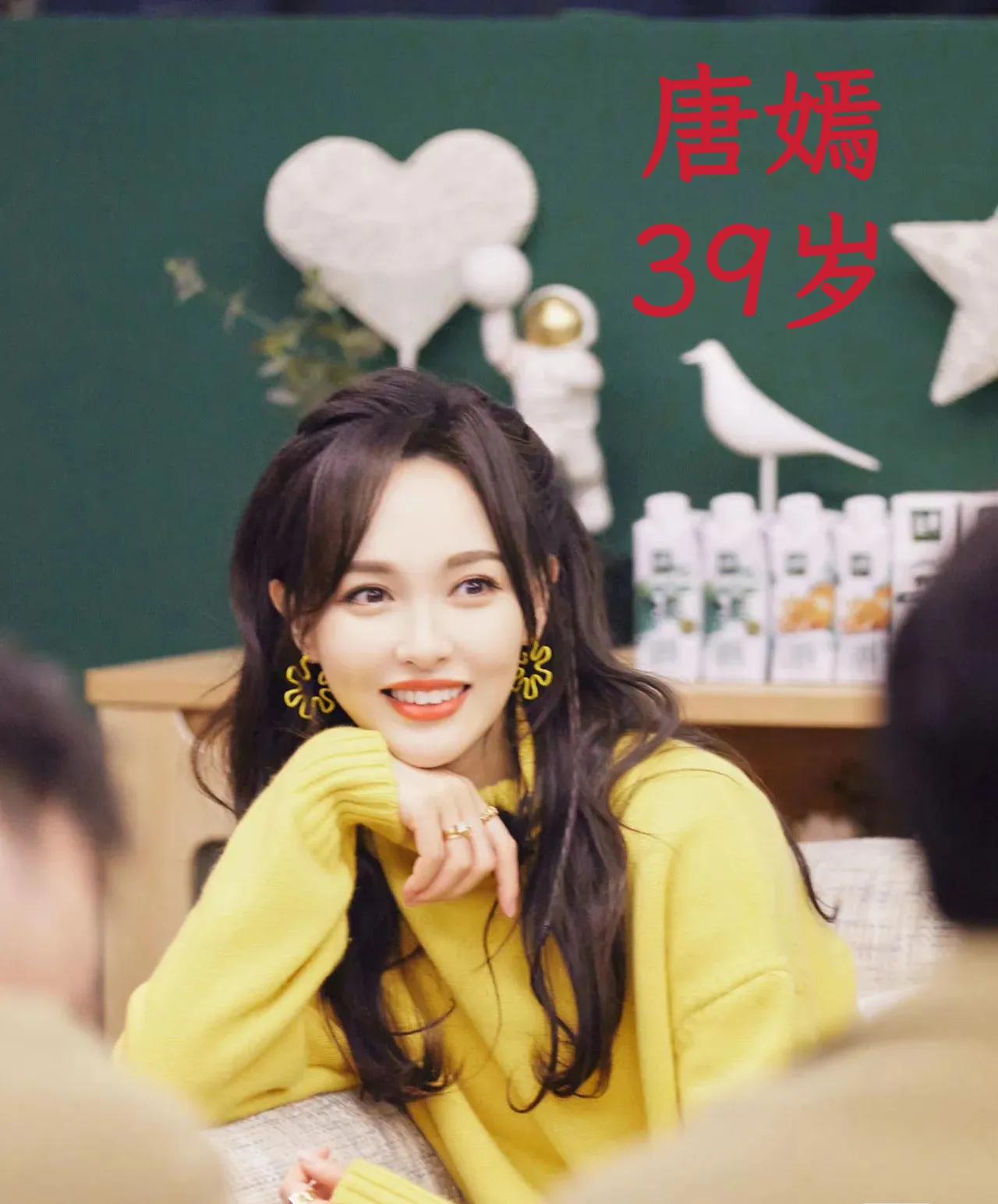 明星们的真实年龄你绝对不知道,明星年龄对比差距太大