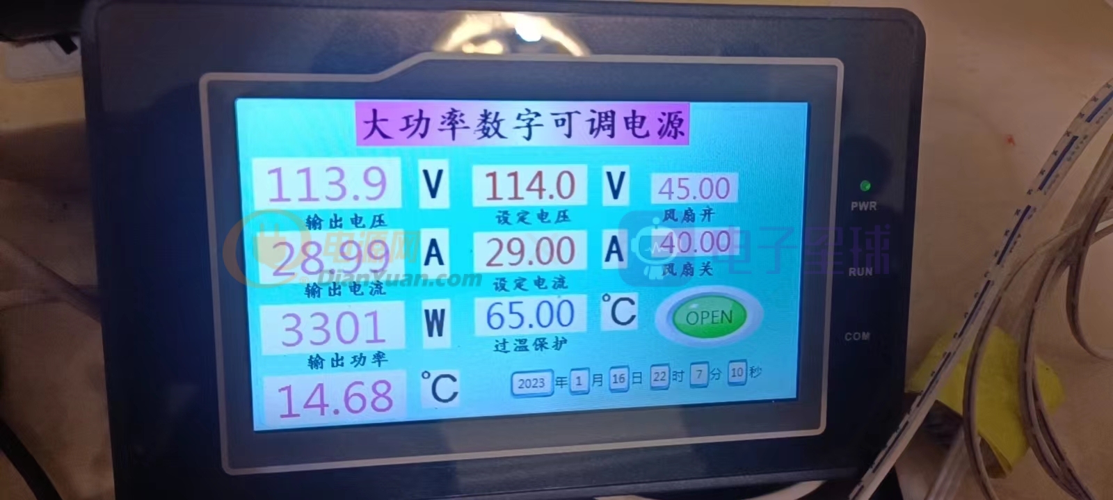 大功率线性电源制作方法,大功率逆变电源制作