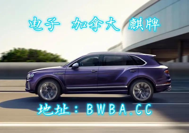 宾利mulliner最新款,宾利mulliner2023款