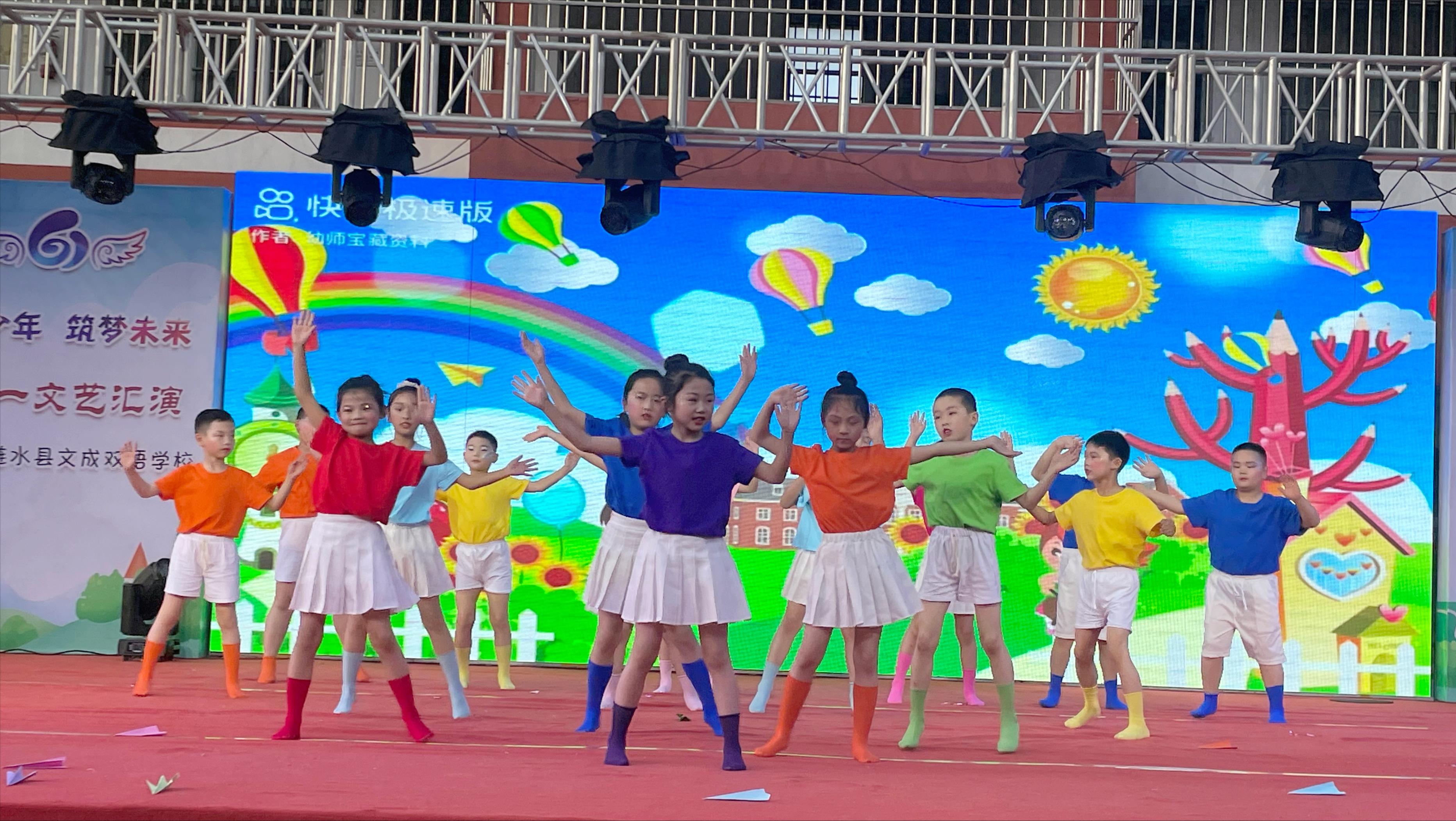 2020届涟水县文成双语学校学生,淮安市涟水县文成学校