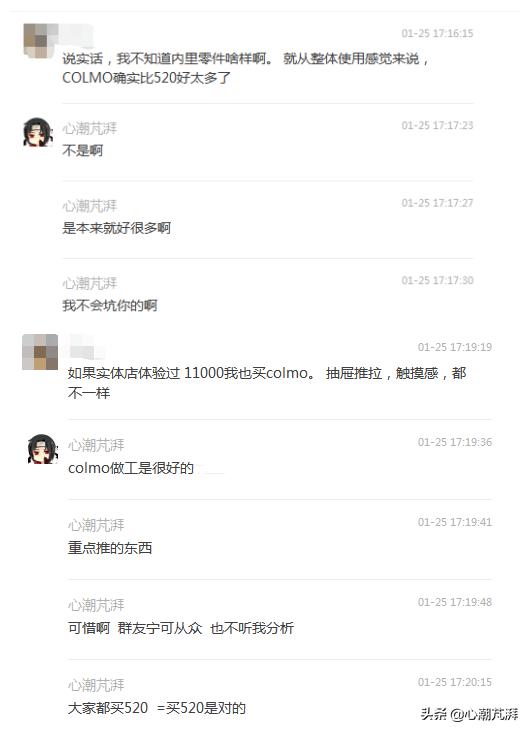 最全冰箱选购攻略注意6个要点,冰箱选购避坑指南