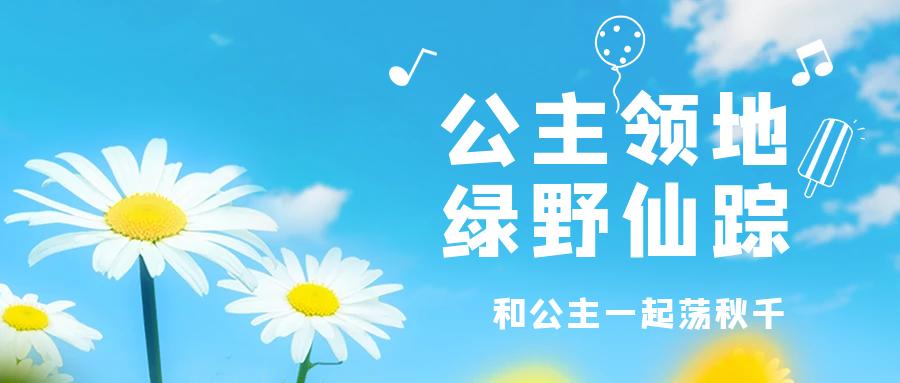 郑州雁鸣蟹岛,郑州雁鸣蟹岛怎么样