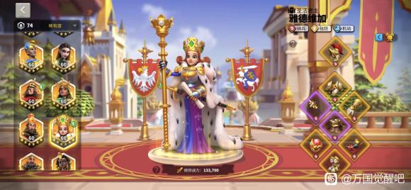 万国觉醒后期十大武将,万国觉醒五代步兵哪个最强