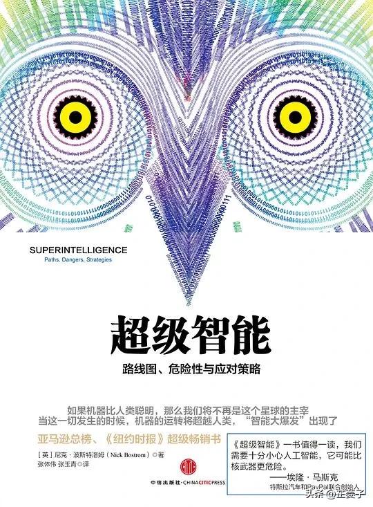 李开复书籍推荐当当网,李开复书籍推荐