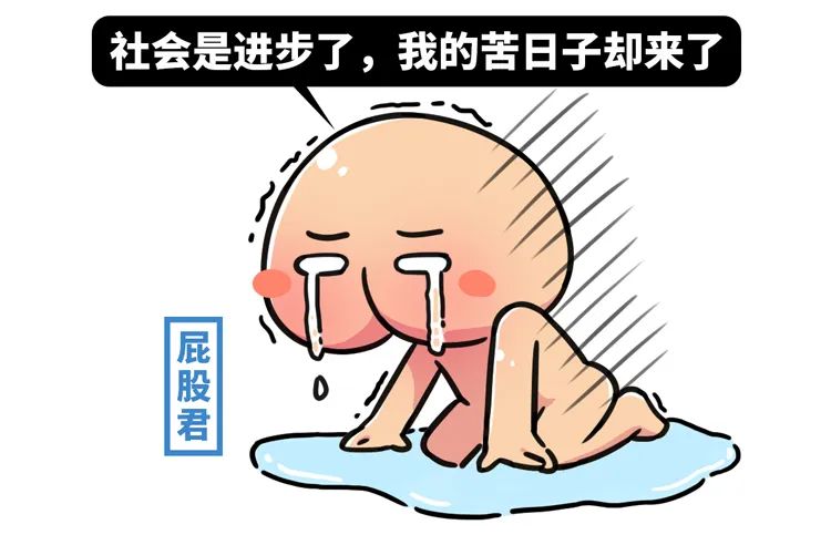 古代五十大板什么套路,用板子重打五十大板古代