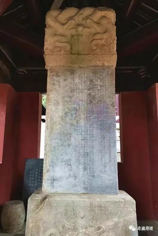 连云港古石刻简介,连云港汉代摩崖石刻