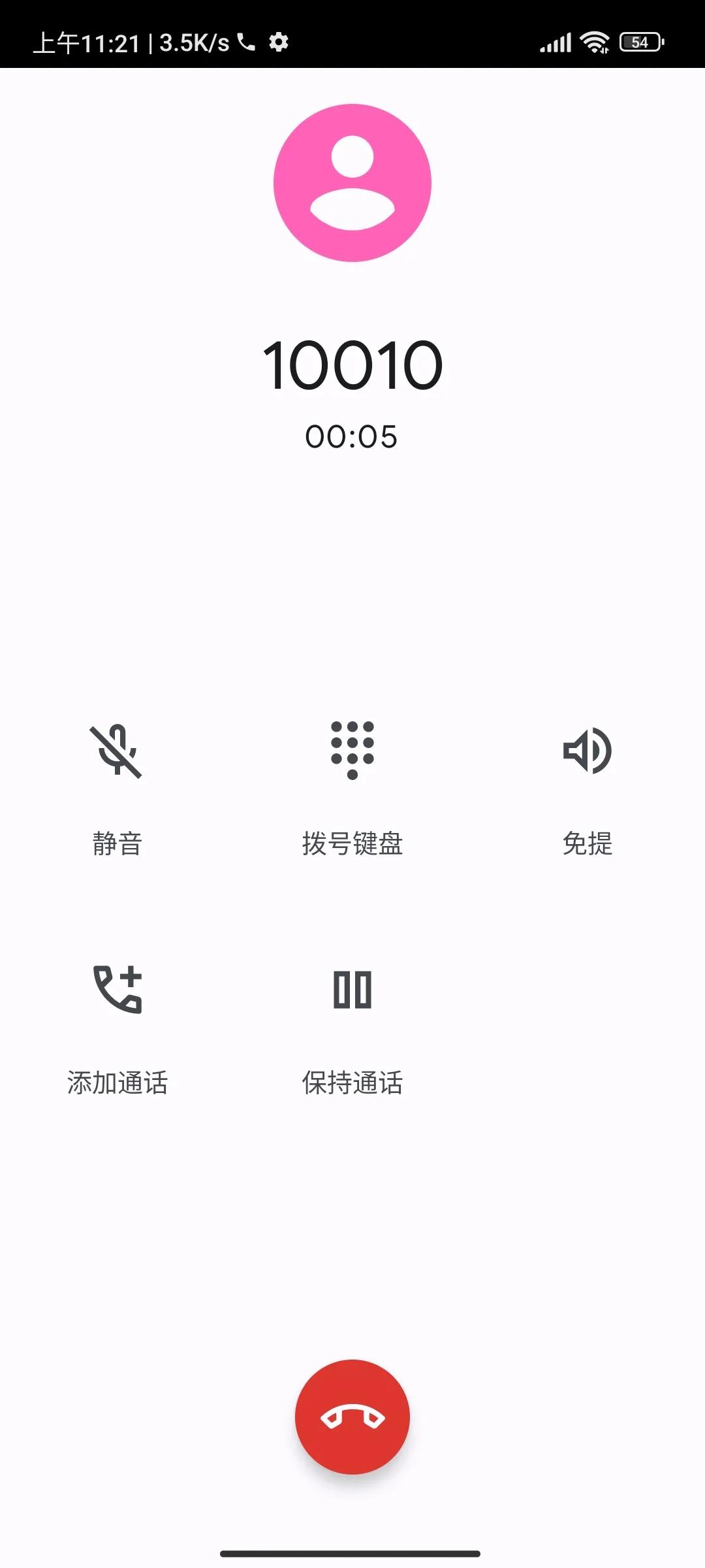 小米13海外版和国内版,小米miui13国际版