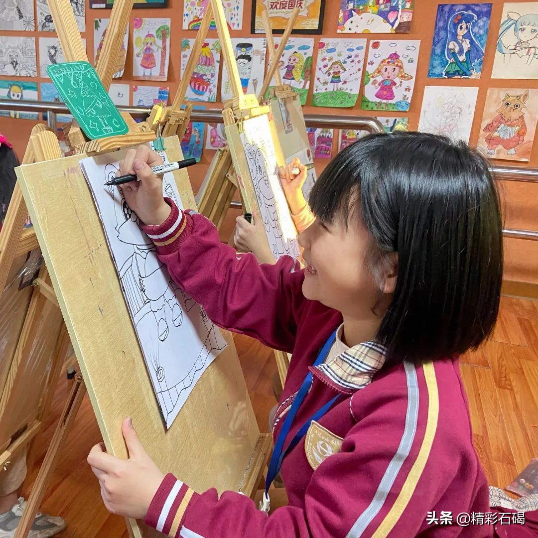 选择石碣四海，成就孩子未来