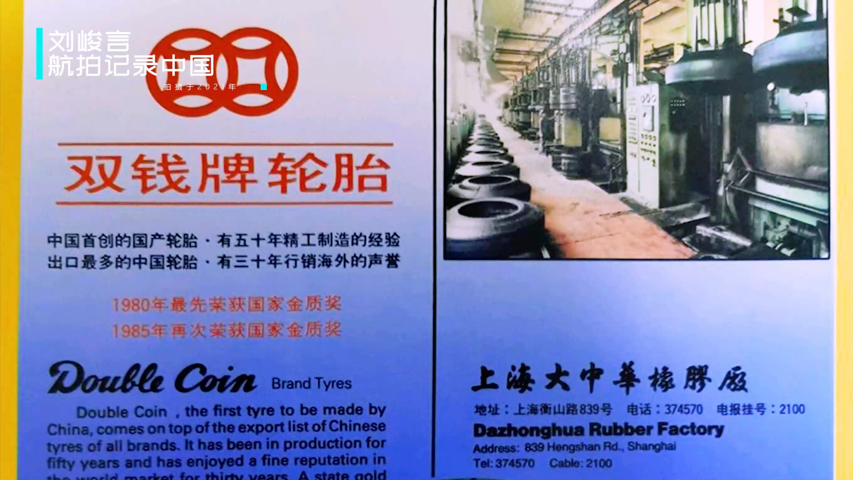 为什么上海徐家汇那么有名,上海徐家汇商圈