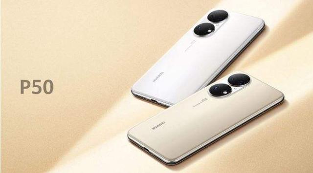 华为畅享系列手机哪个好用,华为什么型号的手机好用