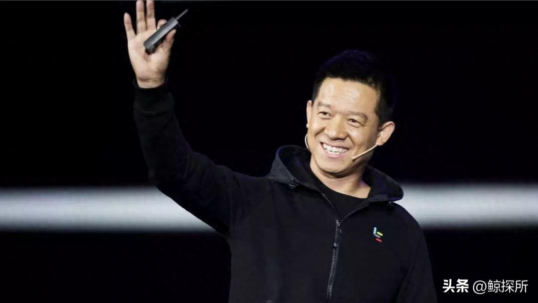 贾跃亭的传奇故事,贾跃亭起底