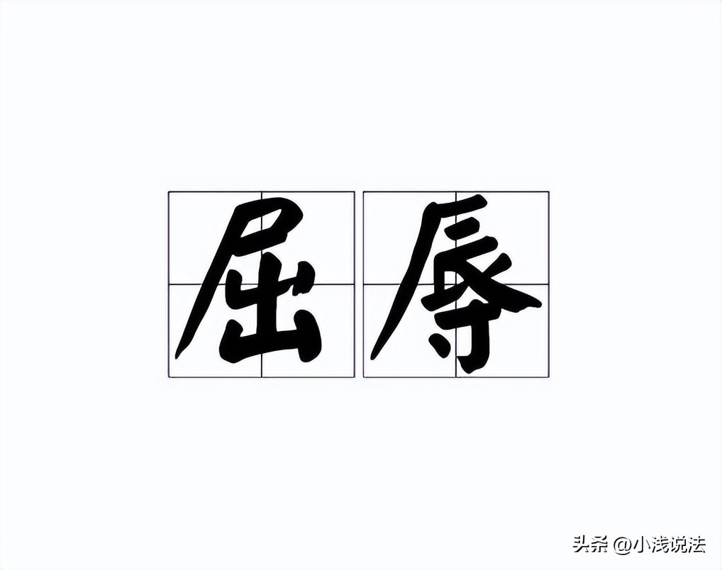 上海情杀案纪实全集,1997年上海情杀案