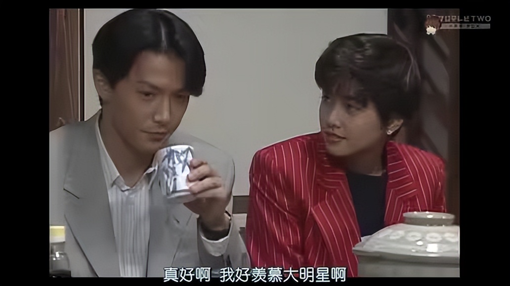 福山雅治与柏原崇像,福山雅治与日本女神