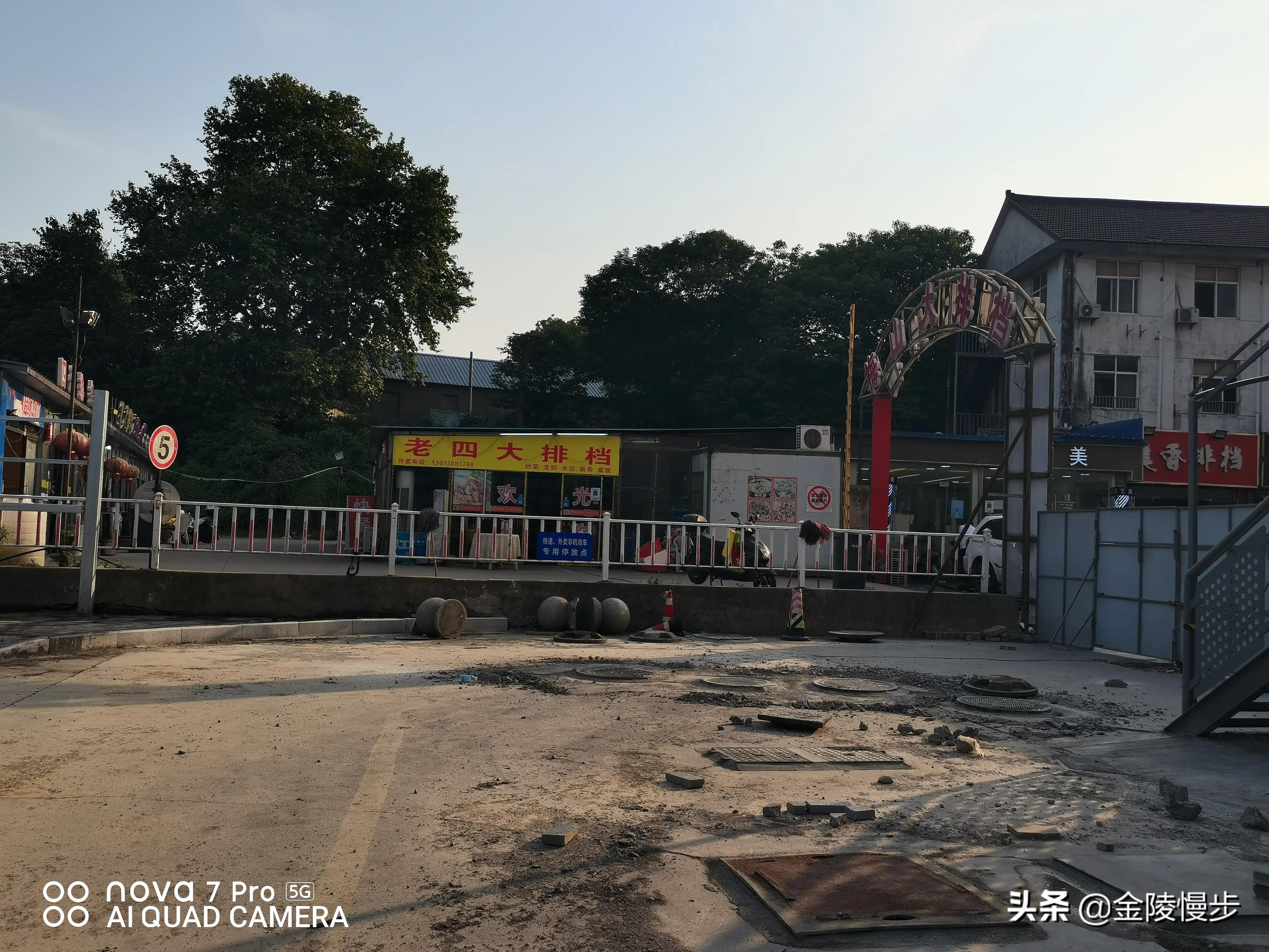 梅山街道梅山商业广场,梅山广场简介