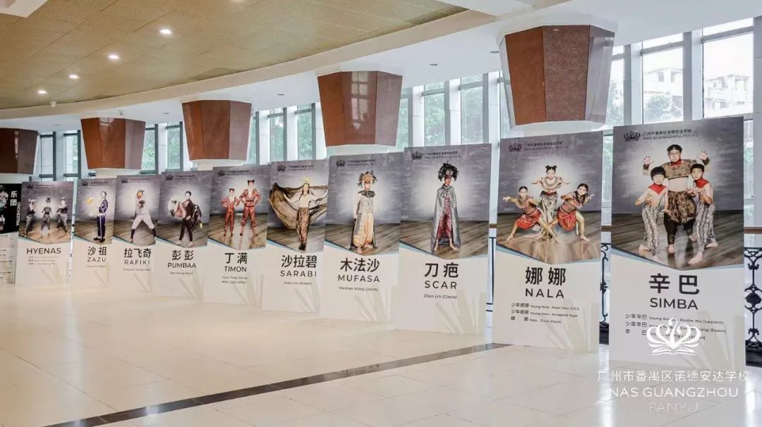 这所学校用百老汇式的高规格表演艺术教育滋养孩子的精神世界