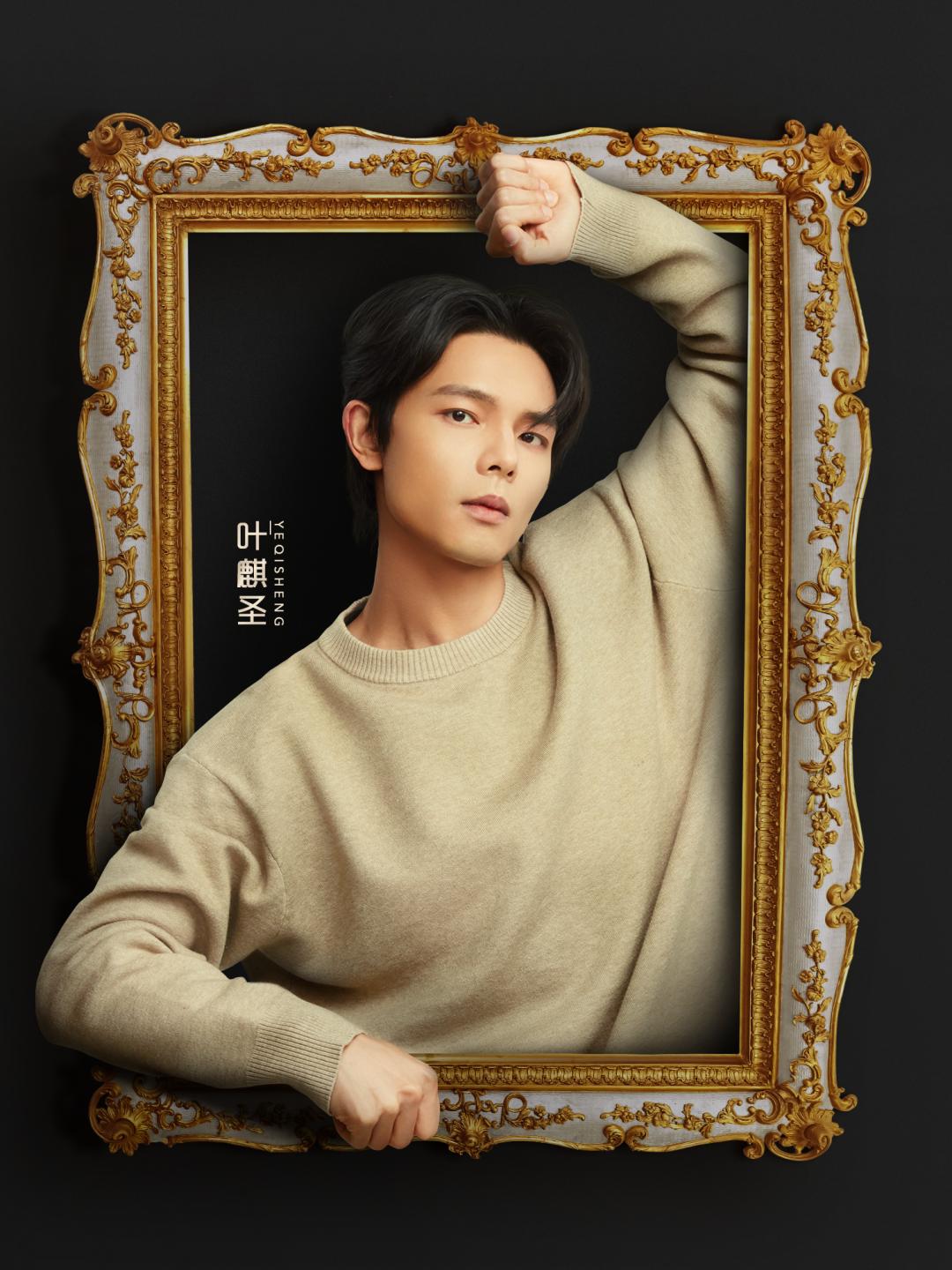 爱乐之都舞台,爱乐之都音乐剧开播