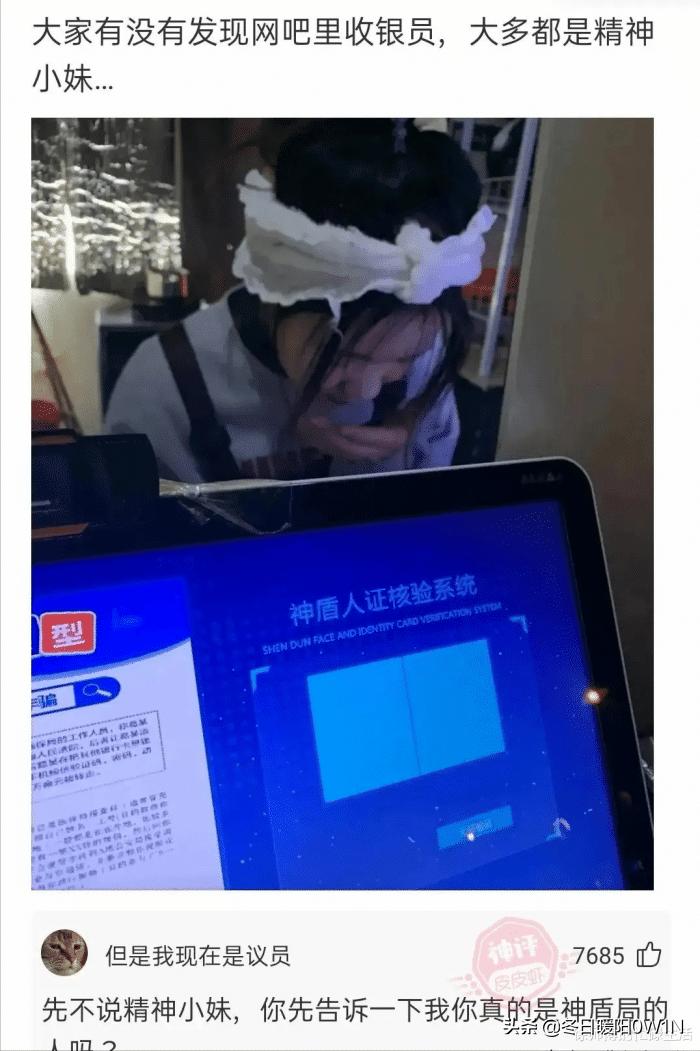 女友是太平公主,说女朋友是太平公主怎么哄