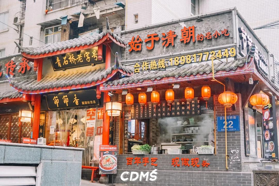 再见了成都完整,成都盐市口地下商城还在吗