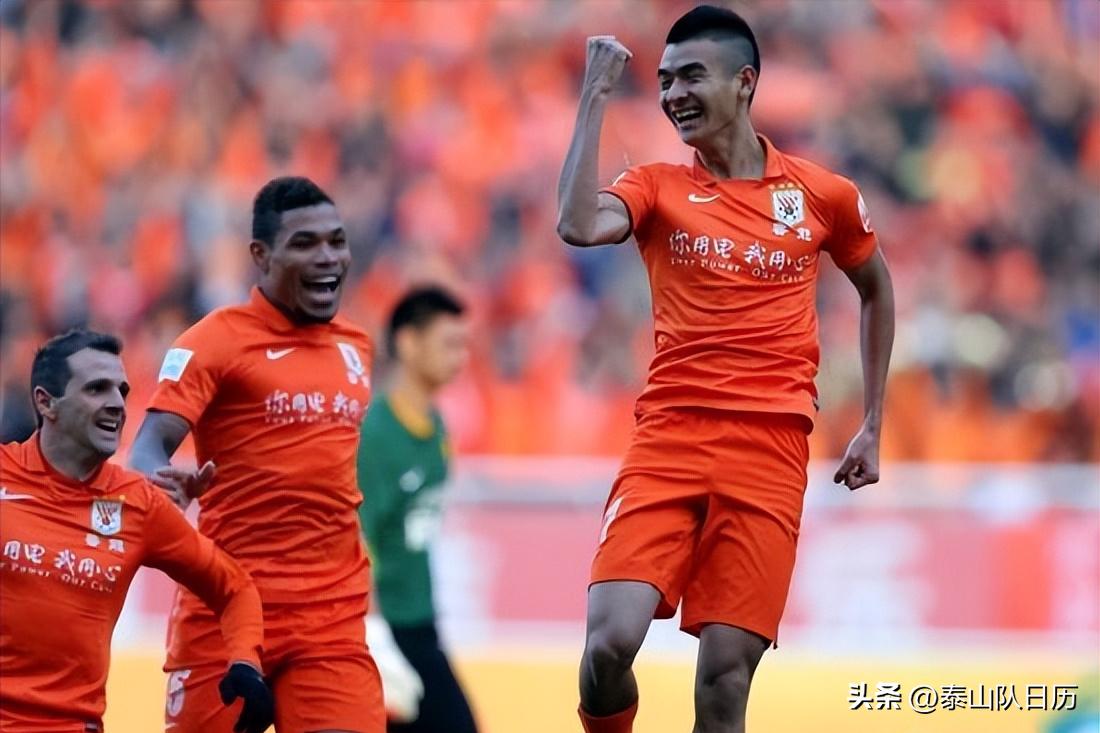 泰山队刘彬彬照片,泰山队2024年日历