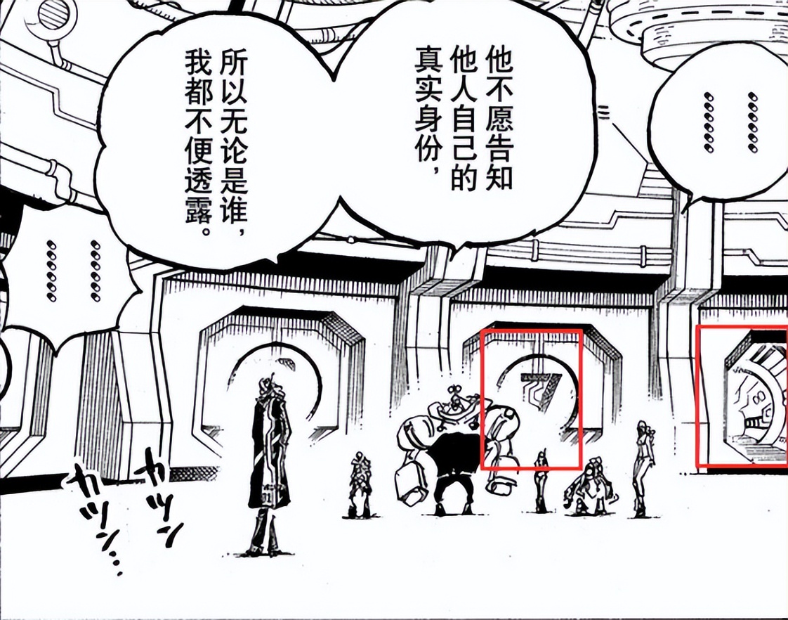 海贼王839单话分析,海贼王预测887话