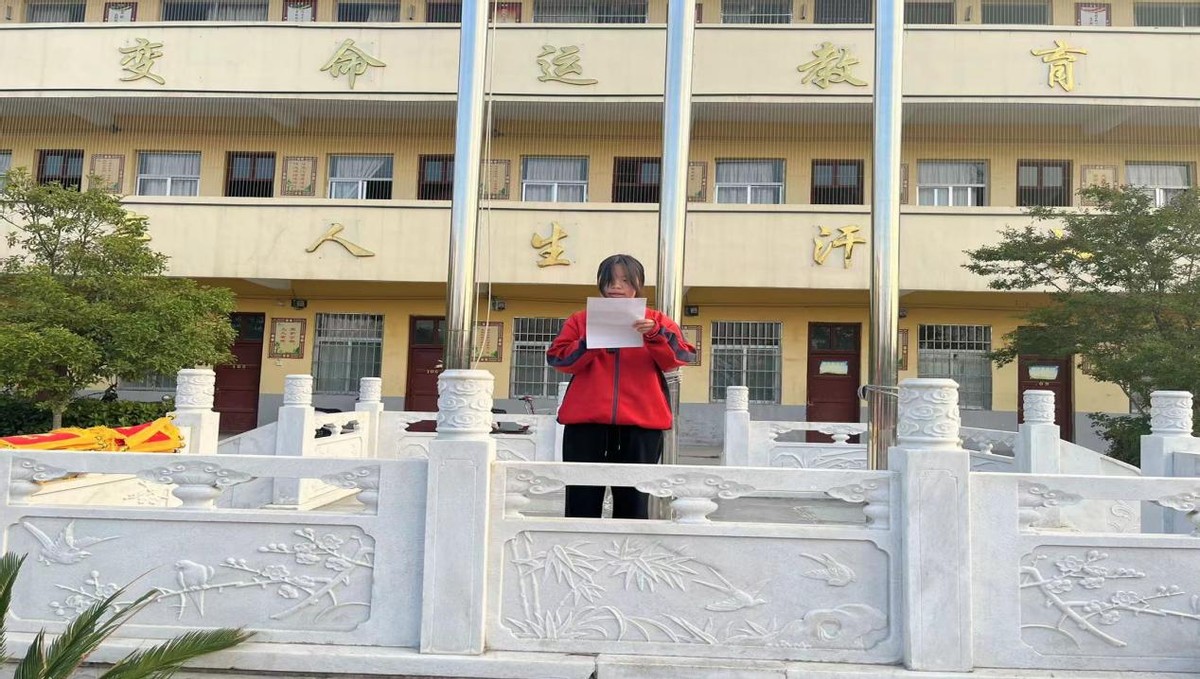 开展网络安全教育活动,主题教育守护网络安全