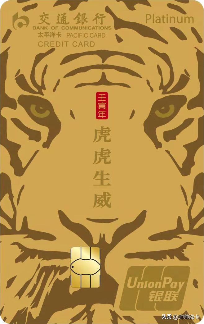 信用卡申请入口2023,2023中信最值得办的信用卡