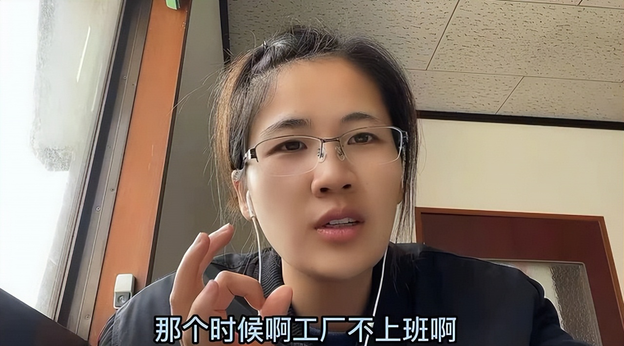 90后美女收废品,90后美女在日本靠捡垃圾年入千万