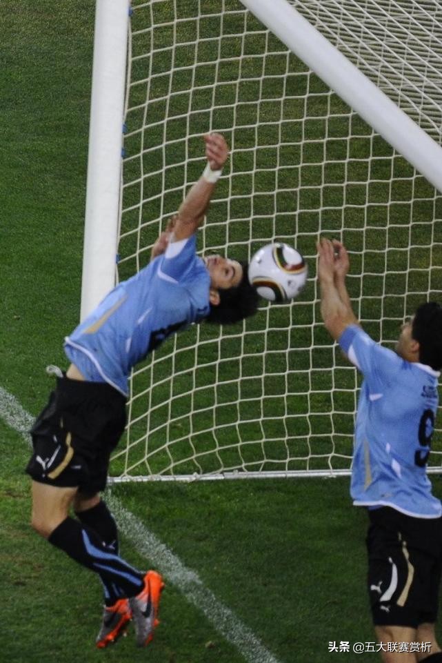 加纳对乌拉圭,加纳足协