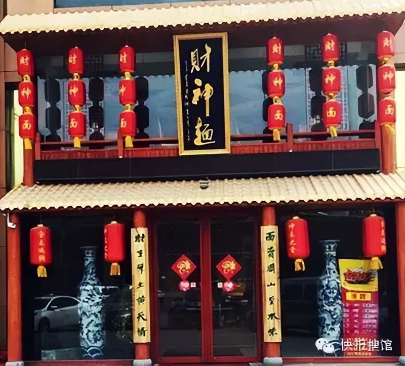 西安美食店攻略十大必吃排行榜,盘点西安那些隐藏的独特美食