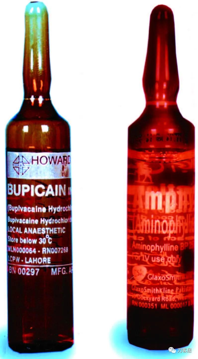 腰麻意外注射氨茶碱后患者截瘫，2年后死亡