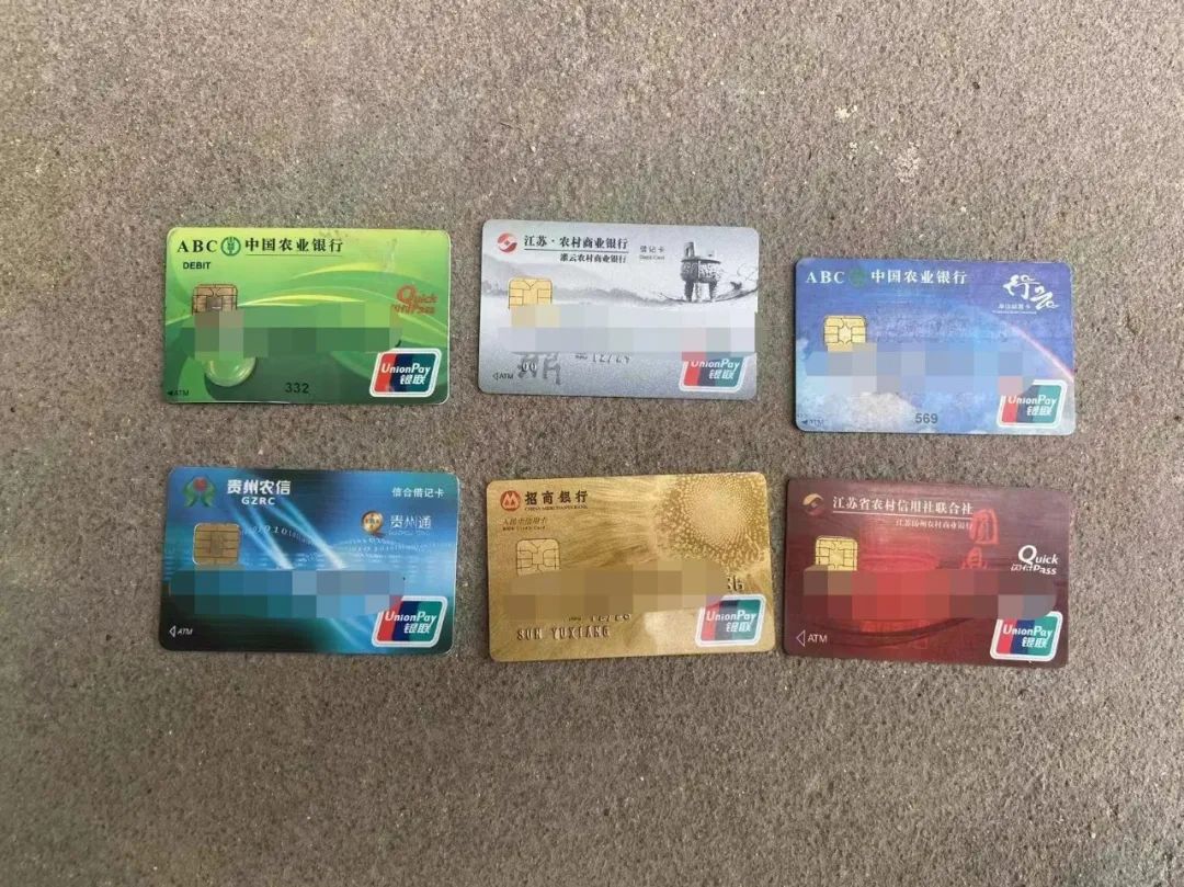 涉案流水上亿元！扬州警方捣毁4个诈骗团伙