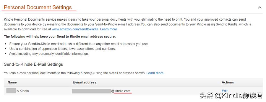 Kindle中国电子书店关闭后,如何传书?内附Kindle换区教程