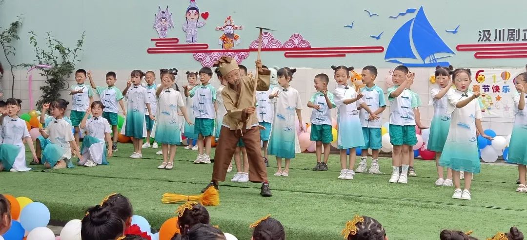 邛崃市六一儿童节活动信息,成都主题六一活动