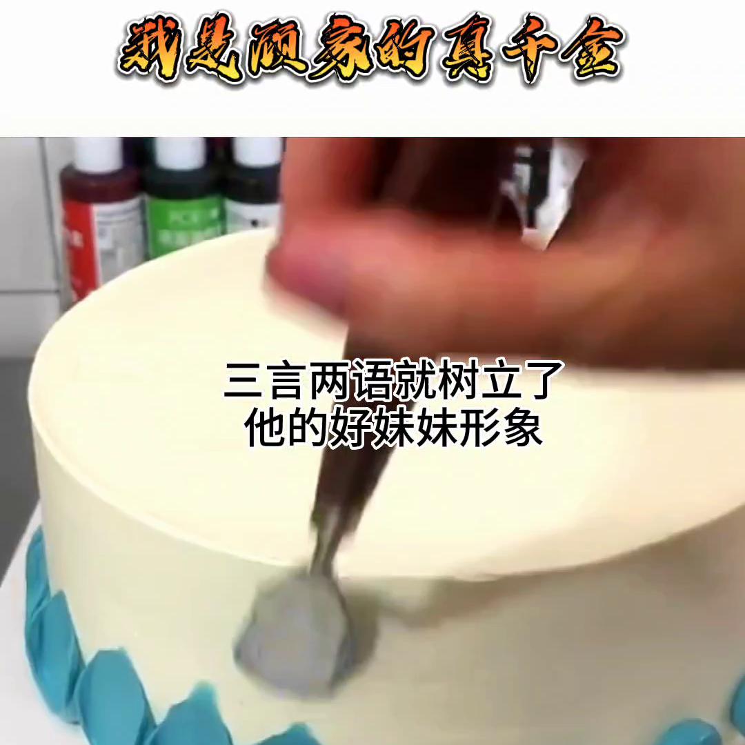 dou+小助手抖音官方账号,dou+小助手设置