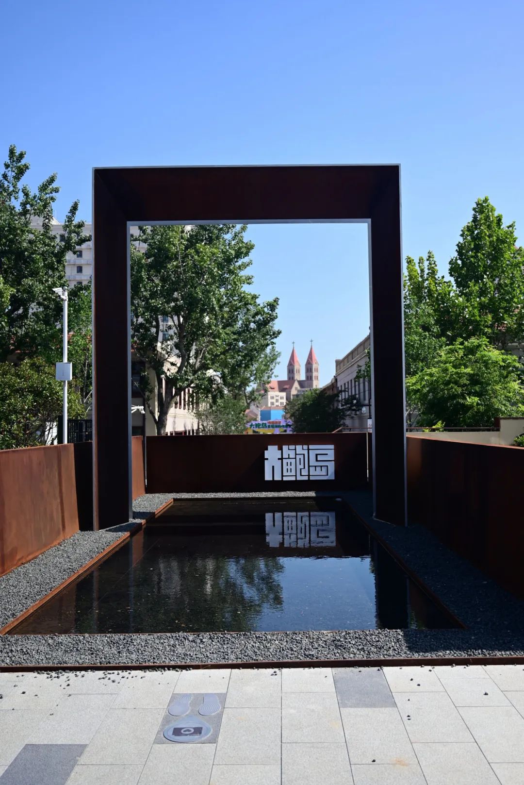 换一个角度拍出不一样的青岛,换个角度看不一样的青岛