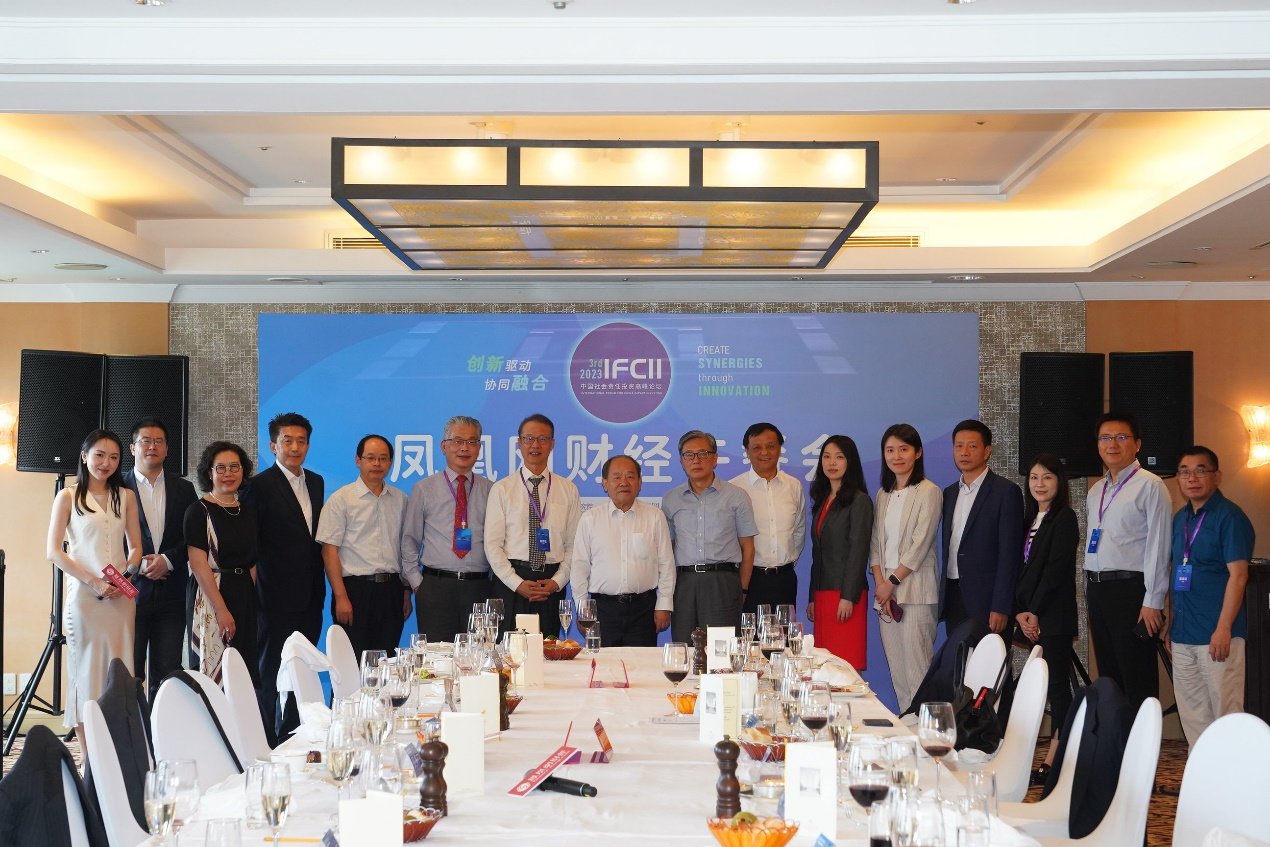 金融业走什么路,金融业在哪里做比较好